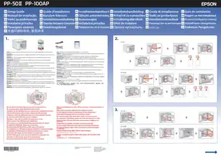 EPSON爱普生PP-50II_PP-100AP 首先阅读